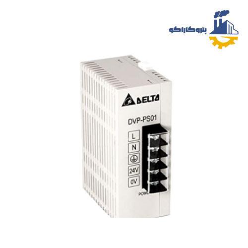 منبع تغذیه سوئیچینگ 2 آمپر 24 ولت دلتا DVPPS01 